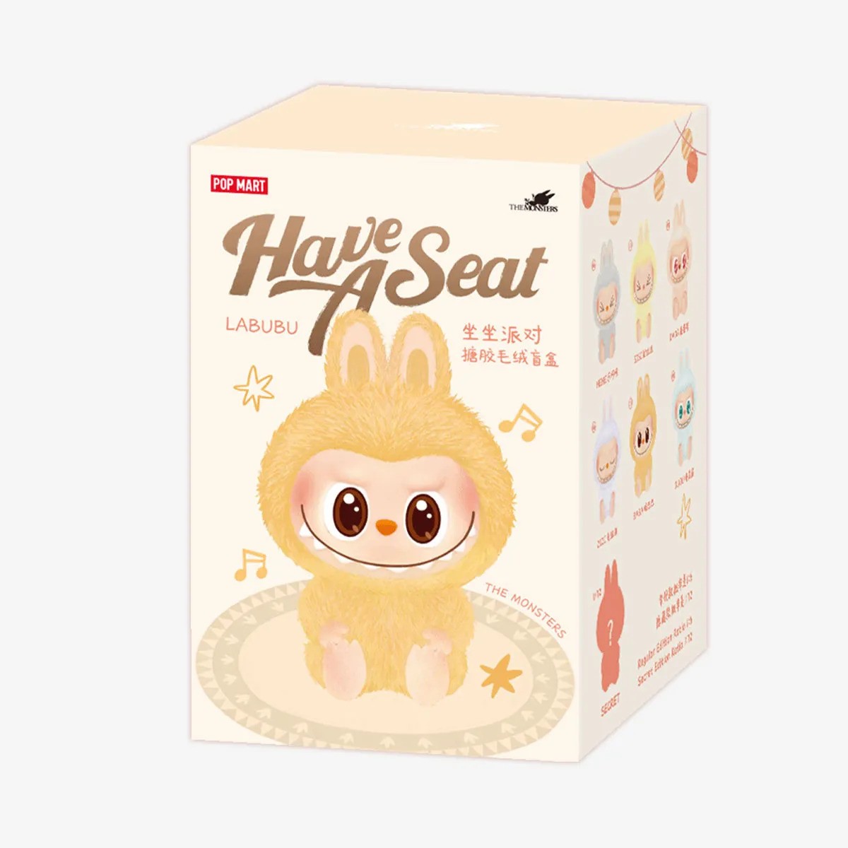 Pop Mart Labubu: Have a Seat!